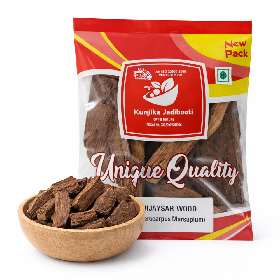 Kunjika Jadibooti Vijaysar Lakdi - Vijaysaar Wood - Bijasal - Indian Kino - Pterocarpus Marsupium - 100 gm