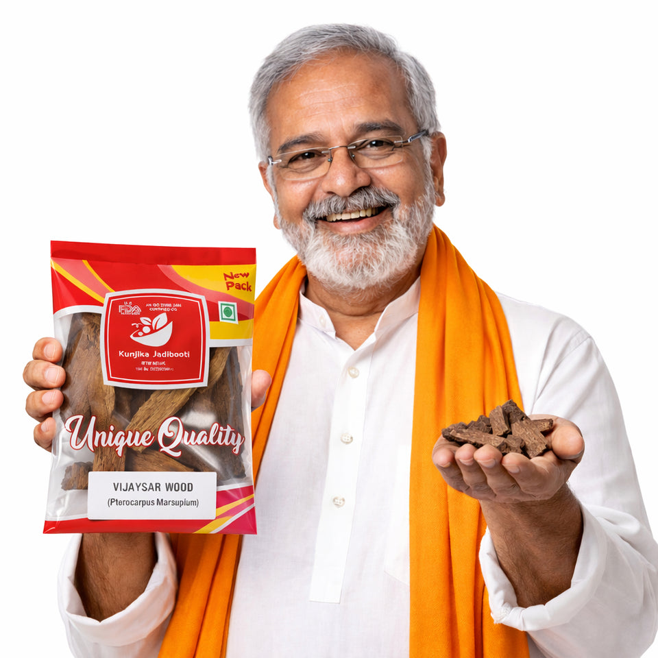 Kunjika Jadibooti Vijaysar Lakdi - Vijaysaar Wood - Bijasal - Indian Kino - Pterocarpus Marsupium - 100 gm