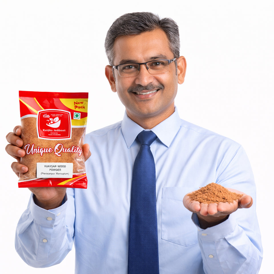 Kunjika Jadibooti Vijaysar Lakdi Powder - Vijaysaar Wood - Bijasal - Indian Kino - Pterocarpus Marsupium Powder - 100 gm