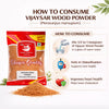 Kunjika Jadibooti Vijaysar Lakdi Powder - Vijaysaar Wood - Bijasal - Indian Kino - Pterocarpus Marsupium Powder - 100 gm