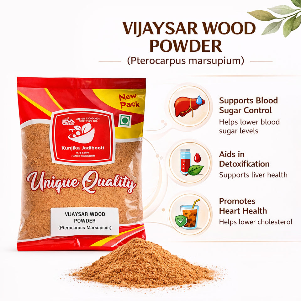 Kunjika Jadibooti Vijaysar Lakdi Powder - Vijaysaar Wood - Bijasal - Indian Kino - Pterocarpus Marsupium Powder - 100 gm