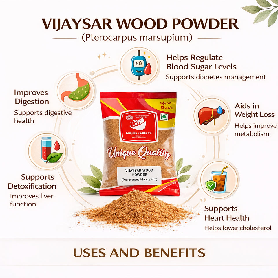 Kunjika Jadibooti Vijaysar Lakdi Powder - Vijaysaar Wood - Bijasal - Indian Kino - Pterocarpus Marsupium Powder - 100 gm