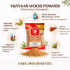 Kunjika Jadibooti Vijaysar Lakdi Powder - Vijaysaar Wood - Bijasal - Indian Kino - Pterocarpus Marsupium Powder - 100 gm