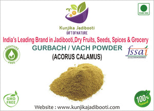 Kunjika Jadibooti Vacha Powder - Vasambu - Gurbach - Sweet Flag - Acrous Calamus - Gudbach Powder- 100 gm