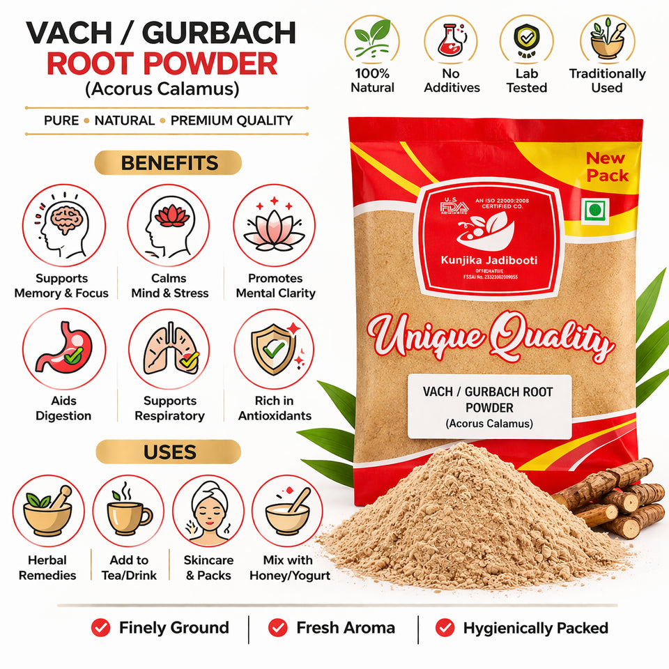Kunjika Jadibooti Vacha Powder - Vasambu - Gurbach - Sweet Flag - Acrous Calamus - Gudbach Powder- 100 gm