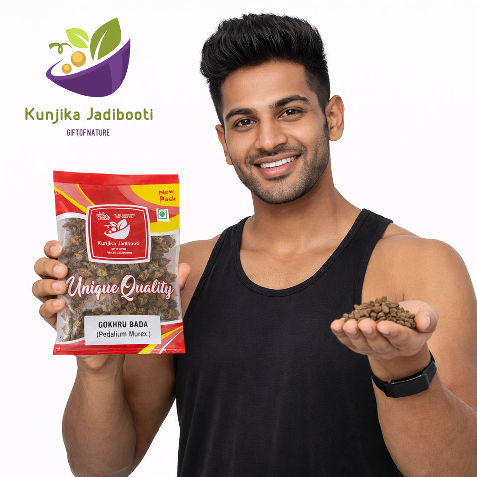 Kunjika Jadibooti Bada Gokhru - Pedalium Murex - Large Caltrops, Natural- 100 gm