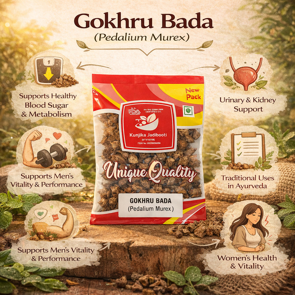 Kunjika Jadibooti Bada Gokhru - Pedalium Murex - Large Caltrops, Natural- 100 gm