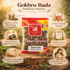 Kunjika Jadibooti Bada Gokhru - Pedalium Murex - Large Caltrops, Natural- 100 gm