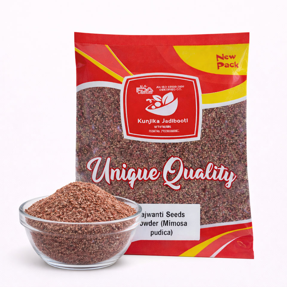 Kunjika Jadibooti Lajwanti Seeds Powder - Lajvanti Beej Powder - Chui Mui - Mimosa pudica Powder - 100 gm