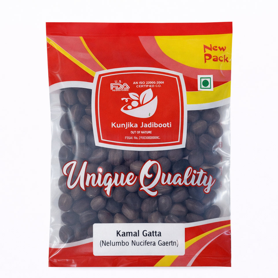 Kunjika Jadibooti Kamal Gatta | Nelumbo Nucifera Gaertn - Lotus Seeds Kamal Gatta - Kamalgatta Kamal Kakdi - 100 gm