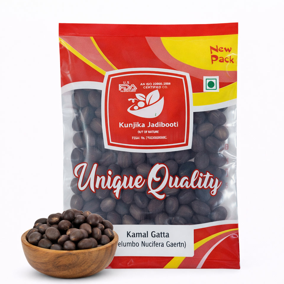 Kunjika Jadibooti Kamal Gatta | Nelumbo Nucifera Gaertn - Lotus Seeds Kamal Gatta - Kamalgatta Kamal Kakdi - 100 gm