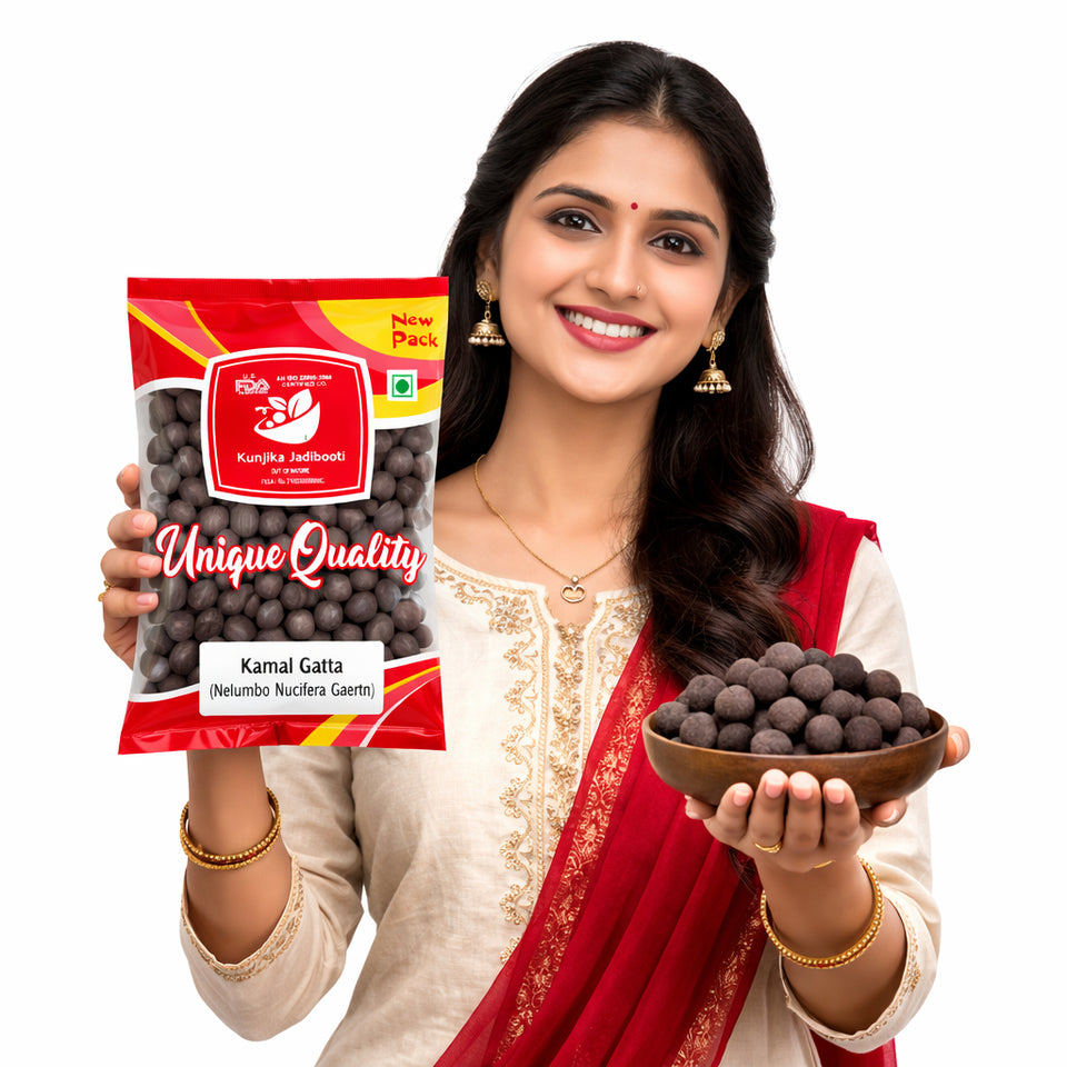 Kunjika Jadibooti Kamal Gatta | Nelumbo Nucifera Gaertn - Lotus Seeds Kamal Gatta - Kamalgatta Kamal Kakdi - 100 gm