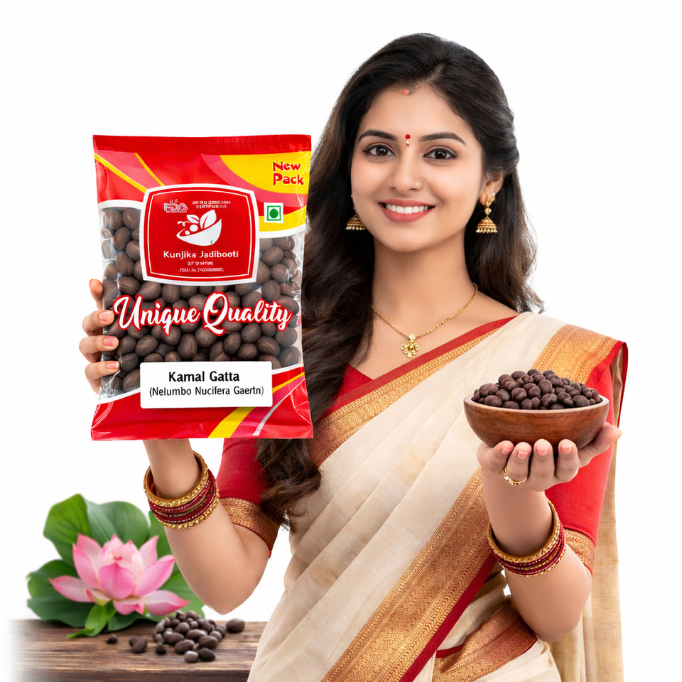 Kunjika Jadibooti Kamal Gatta | Nelumbo Nucifera Gaertn - Lotus Seeds Kamal Gatta - Kamalgatta Kamal Kakdi - 100 gm