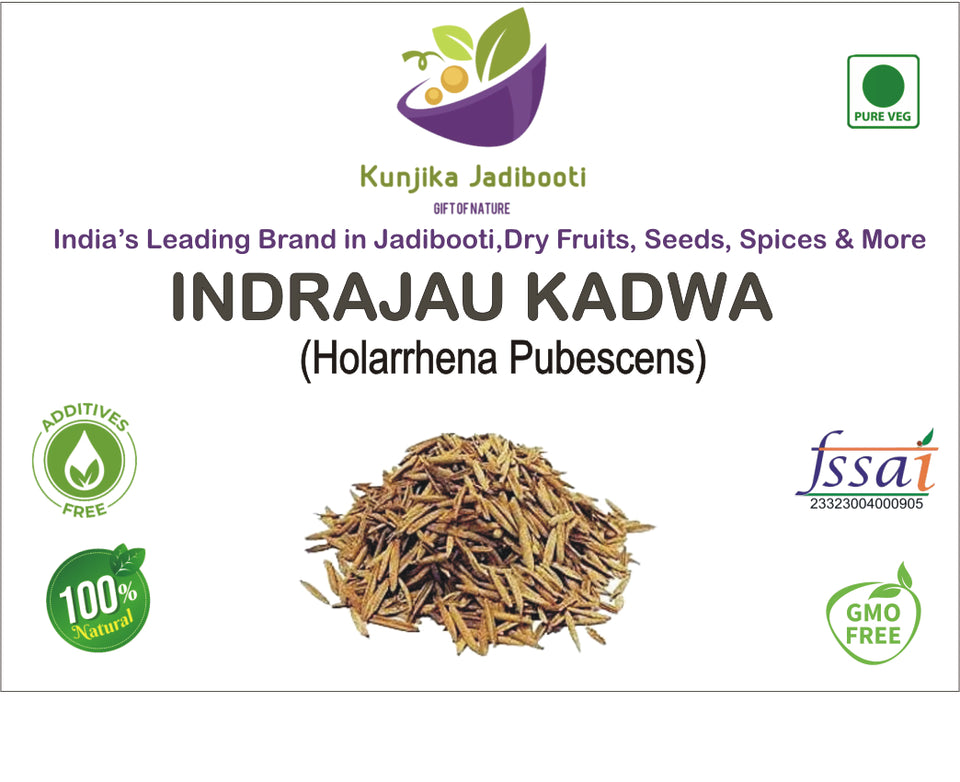 Kunjika Jadibooti Indrajau Kadwa For Diabetes - Inderjoo Kadwa - Indra Jau - indrajav kadwa - Indrajo Kadwa - Indrajao Seeds - Holarrhena Pubescens (100 GM)