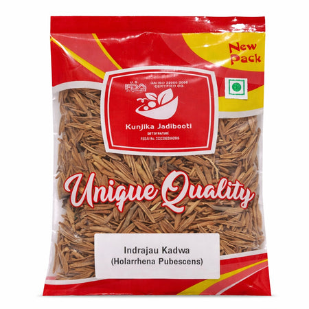 Kunjika Jadibooti Indrajau Kadwa For Diabetes - Inderjoo Kadwa - Indra Jau - indrajav kadwa - Indrajo Kadwa - Indrajao Seeds - Holarrhena Pubescens (100 GM)