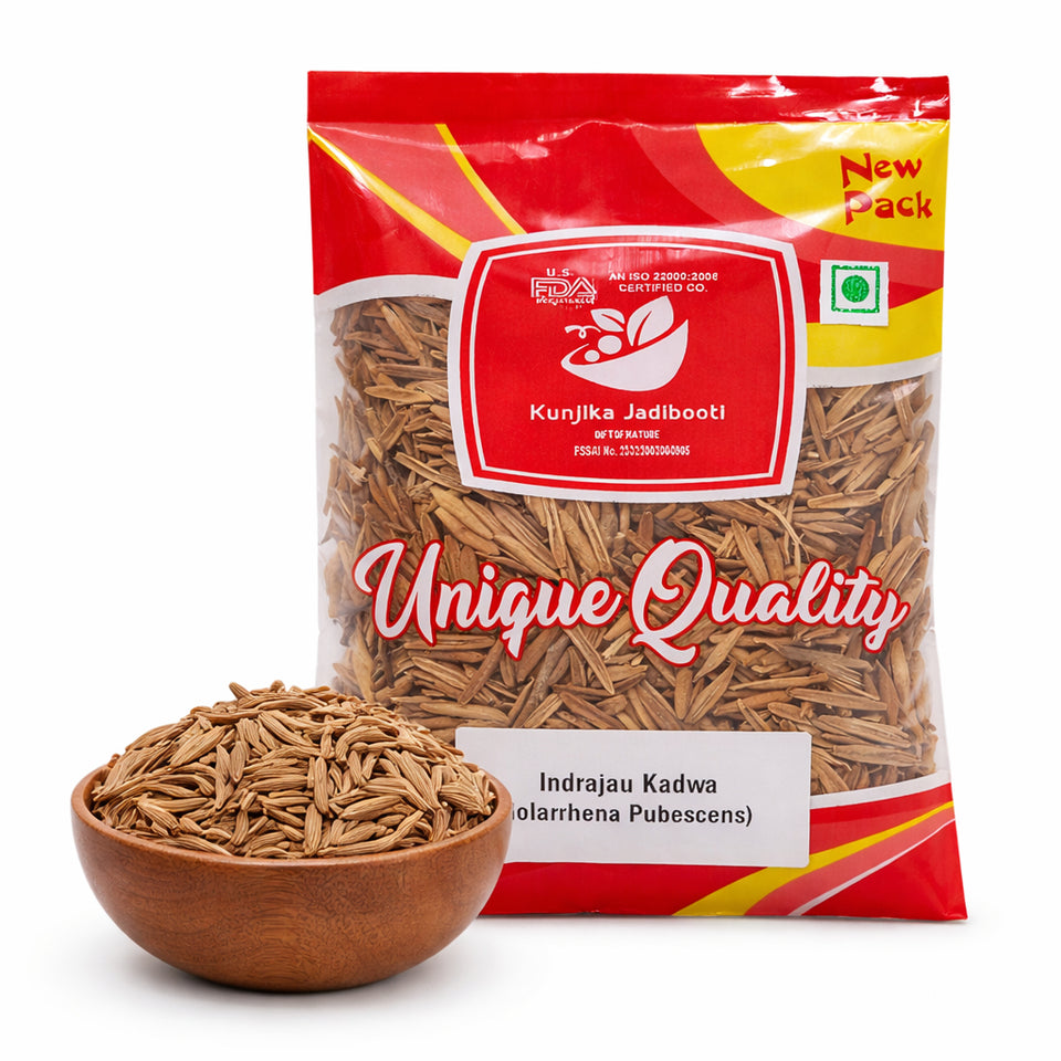 Kunjika Jadibooti Indrajau Kadwa For Diabetes - Inderjoo Kadwa - Indra Jau - indrajav kadwa - Indrajo Kadwa - Indrajao Seeds - Holarrhena Pubescens (100 GM)