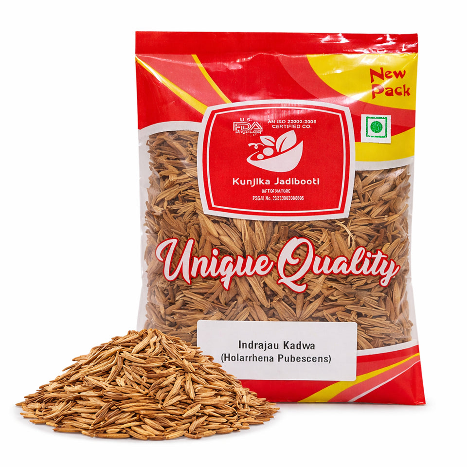 Kunjika Jadibooti Indrajau Kadwa For Diabetes - Inderjoo Kadwa - Indra Jau - indrajav kadwa - Indrajo Kadwa - Indrajao Seeds - Holarrhena Pubescens (100 GM)
