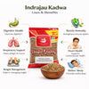 Kunjika Jadibooti Indrajau Kadwa For Diabetes - Inderjoo Kadwa - Indra Jau - indrajav kadwa - Indrajo Kadwa - Indrajao Seeds - Holarrhena Pubescens (100 GM)