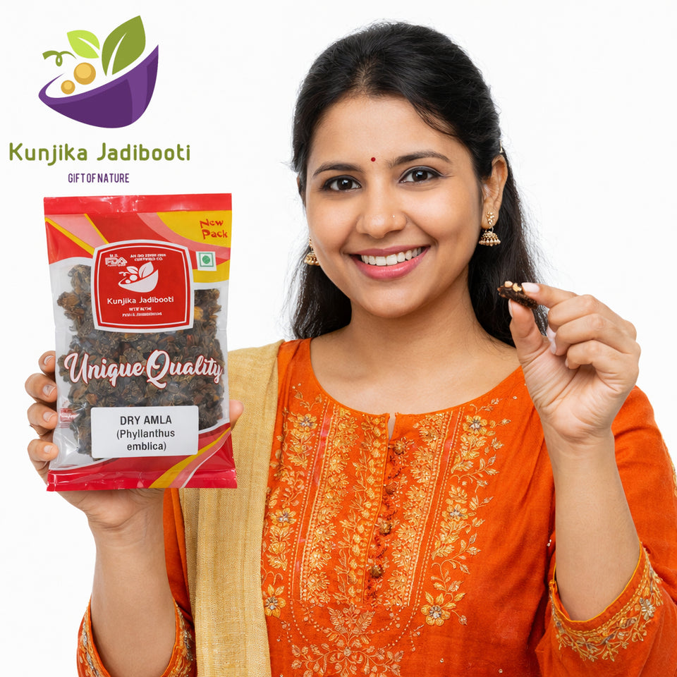 Kunjika Jadibooti Raw Dry Amla Pieces Saboot No salt Fruit, Sukha Awla, Aavla Sabut, Dry Gooseberry, Usirikaya dried - Hair growth, Eating - 100 gm