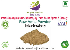 Kunjika Jadibooti Amla Powder | Gooseberry Powder | Amla Churna Powder | Herbal Immunity Booster - 100 gm