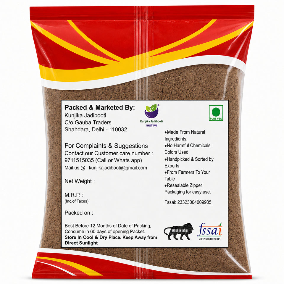 Kunjika Jadibooti Natural Organic Shikakai Powder, Acacia Concinna Excellent Hair Conditioner Powder For Hair - 100 gm