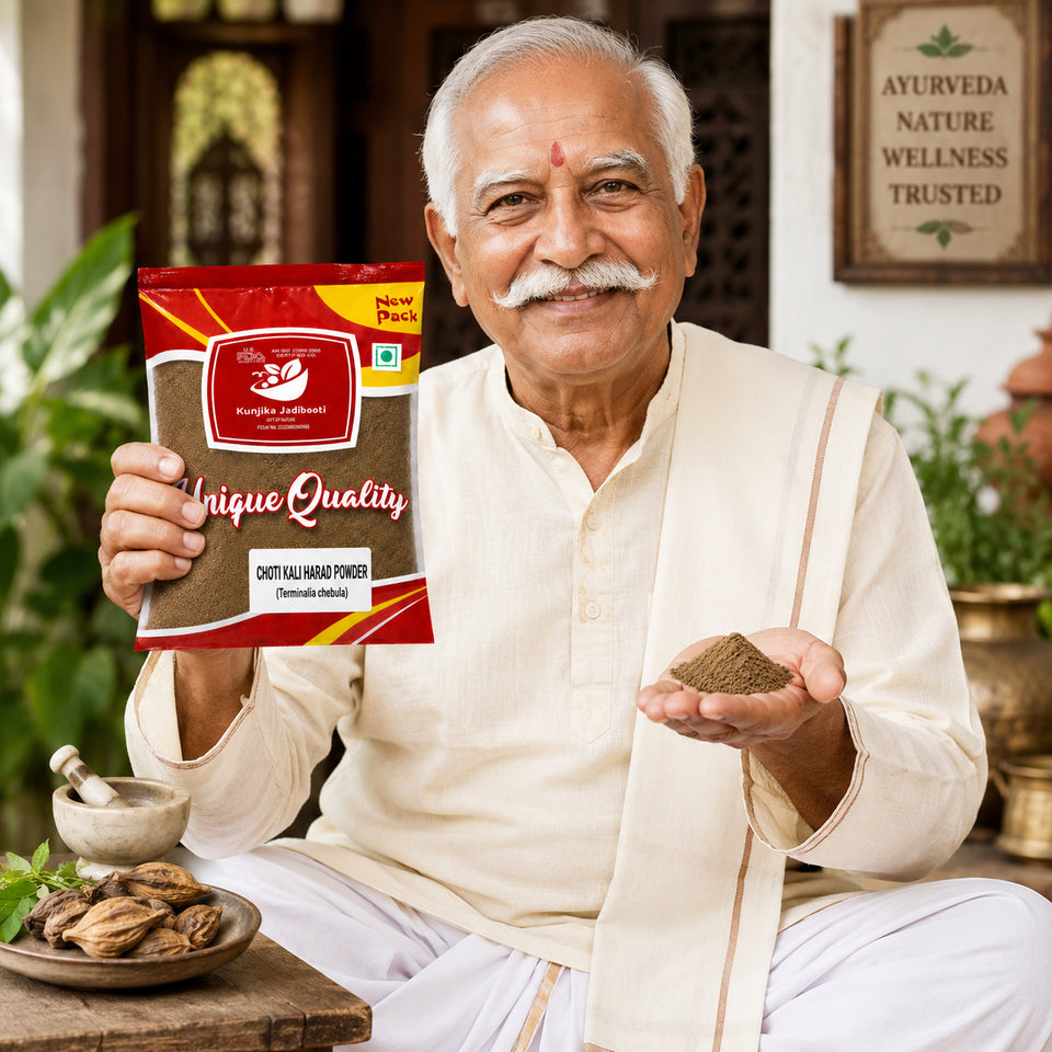 Kunjika Jadibooti Harad Choti Powder - Kali Harad - Black Himej - Terminalia Chebula - Myrobalan - 100 gm