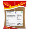 Kunjika Jadibooti Harad Choti Powder - Kali Harad - Black Himej - Terminalia Chebula - Myrobalan - 100 gm