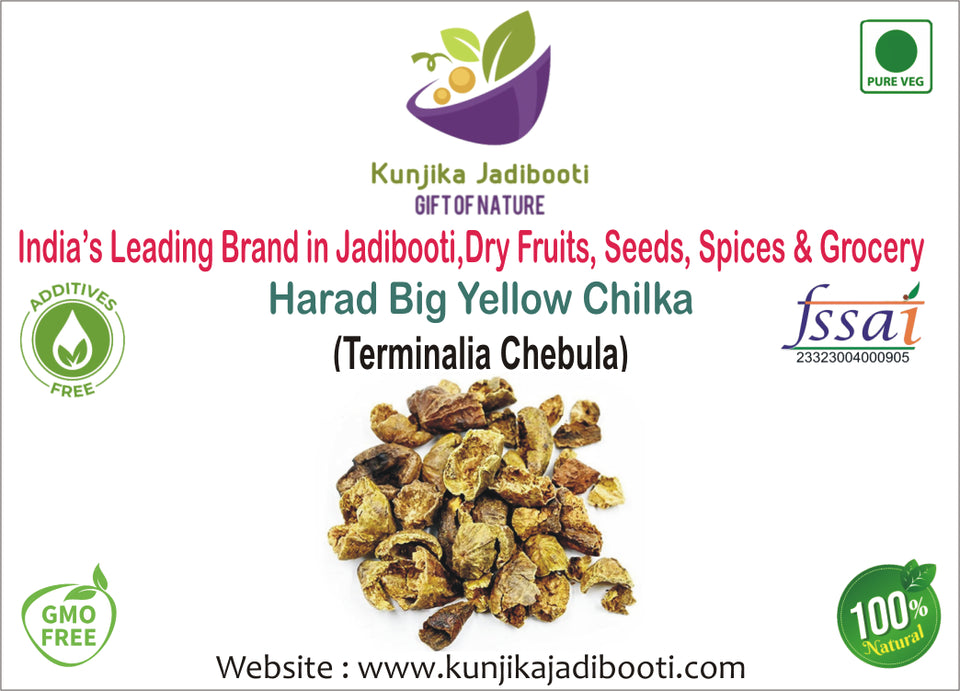 Kunjika Jadibooti Harad Chilka - Badi Harad Chilka - Harad Pili Chilka - Haritaki - Harad Badi Chilka - Yellow Chebulic Myrobalan Shell Without Seeds - Terminalia Chebula - 100 gm