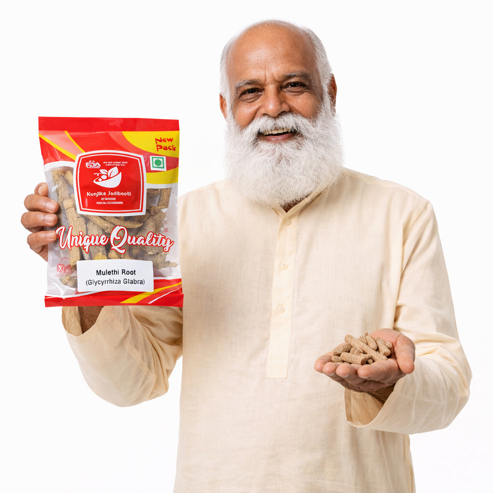 Kunjika Jadibooti Mulethi | Licorice Root Sticks | Yashtimadhu Mulethi Glycyrrhiza Glabra - 100 gm