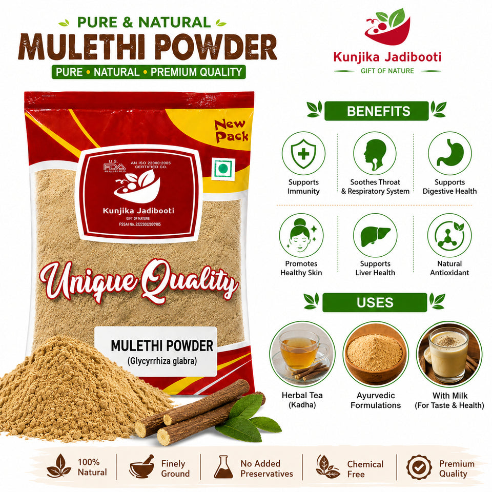Kunjika Jadibooti Mulethi Powder - Yashtimadhu - Liquorice Powder- Glycyrrhiza Glabra - 100 gm