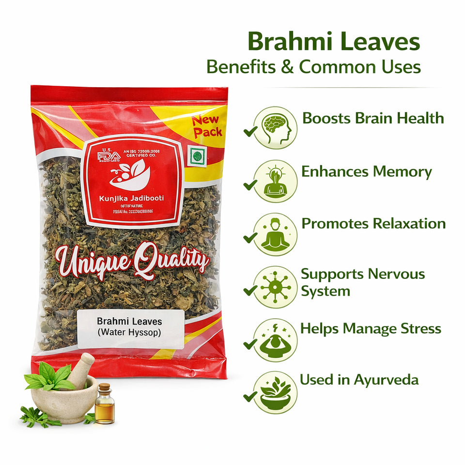 Kunjika Jadibooti Dry Brahmi Leaves, Water Hyssop, Neerbrahmi - 100 gm