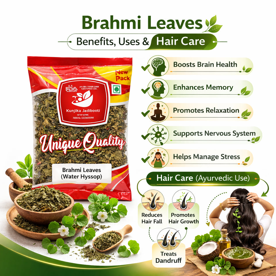 Kunjika Jadibooti Dry Brahmi Leaves, Water Hyssop, Neerbrahmi - 100 gm