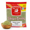 Kunjika Jadibooti Brahmi Powder / Bacopa Monnieri /  Bramini / Brahmi / Bhrami / Bharmi Powder - 100 gm