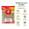 Kunjika Jadibooti Brahmi Powder / Bacopa Monnieri /  Bramini / Brahmi / Bhrami / Bharmi Powder - 100 gm