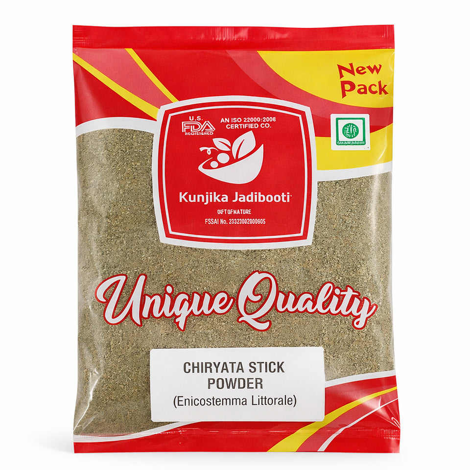 Kunjika Jadibooti Chirayata / Bitterstick / Kalmegh / Swertia Chirata / Andrographis paniculata Powder - 100 gm