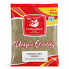 Kunjika Jadibooti Chirayata / Bitterstick / Kalmegh / Swertia Chirata / Andrographis paniculata Powder - 100 gm