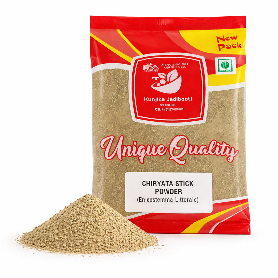 Kunjika Jadibooti Chirayata / Bitterstick / Kalmegh / Swertia Chirata / Andrographis paniculata Powder - 100 gm