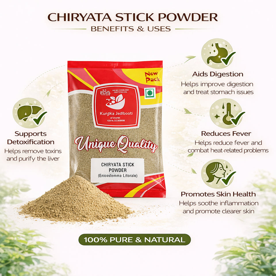 Kunjika Jadibooti Chirayata / Bitterstick / Kalmegh / Swertia Chirata / Andrographis paniculata Powder - 100 gm