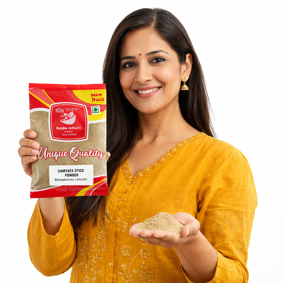 Kunjika Jadibooti Chirayata / Bitterstick / Kalmegh / Swertia Chirata / Andrographis paniculata Powder - 100 gm