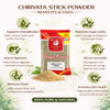 Kunjika Jadibooti Chirayata / Bitterstick / Kalmegh / Swertia Chirata / Andrographis paniculata Powder - 100 gm