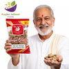 Kunjika Jadibooti Paan Jadd - Kulinjan - Alpinia Galanga Wild - Siamese Ginger - Thai Ginger -100 grams