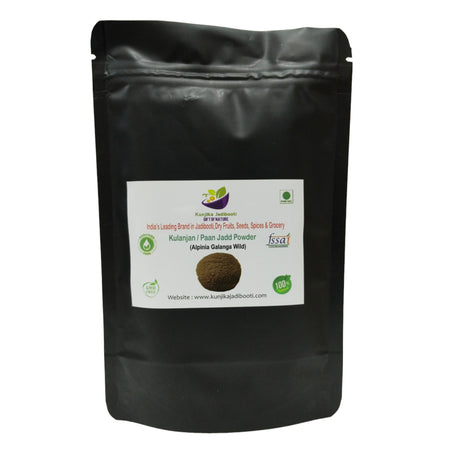 Kunjika Jadibooti Paan Jadd - Khulanjan Powder - Kulinjan - Alpinia Galanga Wild - Siamese Ginger - Thai Ginger Powder -100 grams