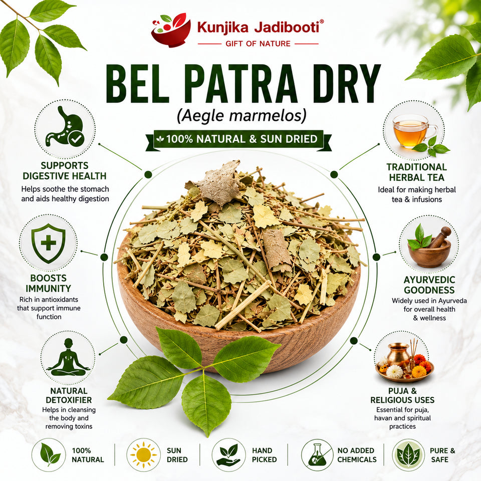 Kunjika Jadibooti Bel Patta Dry - Bel Patra - Bilva Bel Leaf - Aegle Marmelos - Bael Patra - 100 gm
