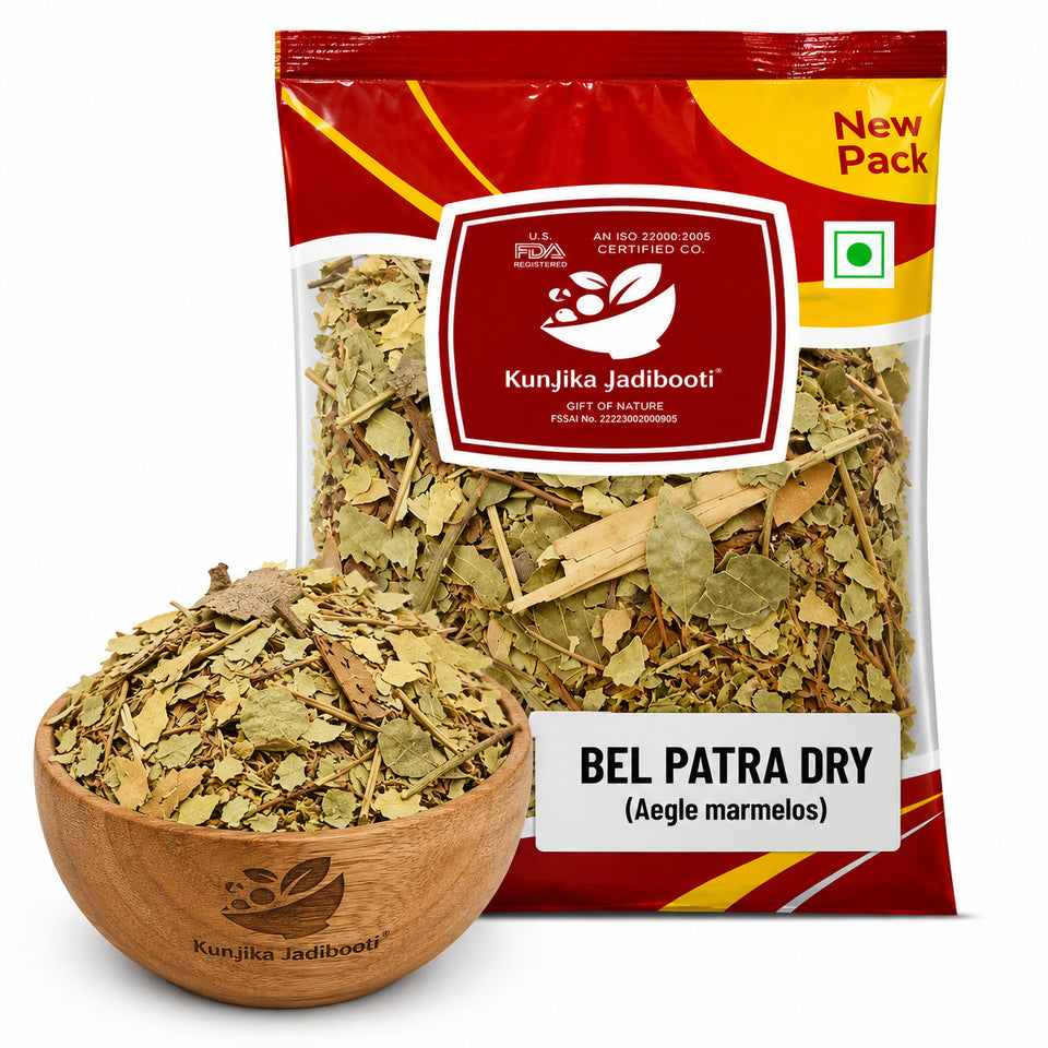 Kunjika Jadibooti Bel Patta Dry - Bel Patra - Bilva Bel Leaf - Aegle Marmelos - Bael Patra - 100 gm