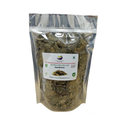 Kunjika Jadibooti Bel Patta Dry - Bel Patra - Bilva Bel Leaf - Aegle Marmelos - Bael Patra - 100 gm