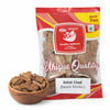 Kunjika Jadibooti Organic Akhrot Chaal | Dandasa | Datoon - Juglans - Walnut Tree Peel (50 GM)