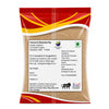 Kunjika Jadibooti Ashok Chaal Powder - Ashoka - Saraca Ashoka Bark powder - Ashok Tree Bark Powder - 100 gm