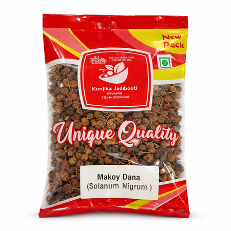 Kunjika Jadibooti MAKOY DANA, Makoy - Makoh - Solanum Nigrum - Black Night Shade - 100 gm