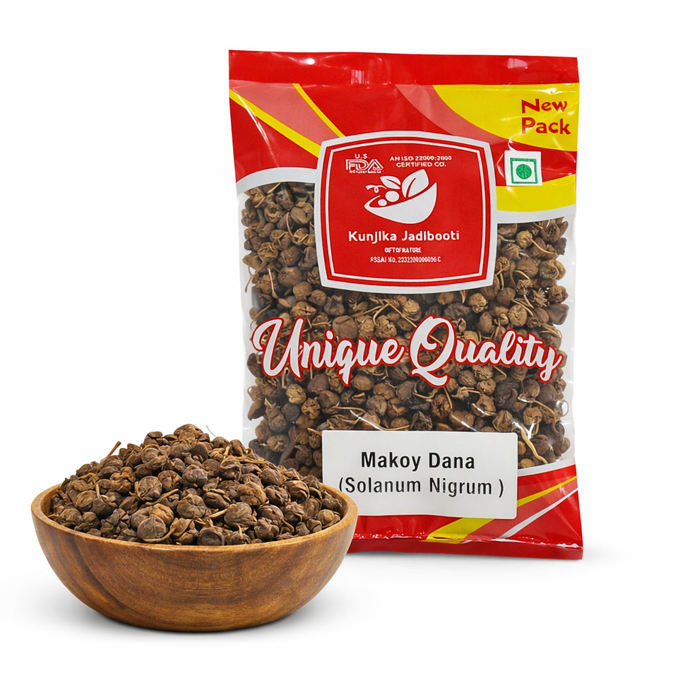 Kunjika Jadibooti MAKOY DANA, Makoy - Makoh - Solanum Nigrum - Black Night Shade - 100 gm