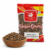 Kunjika Jadibooti MAKOY DANA, Makoy - Makoh - Solanum Nigrum - Black Night Shade - 100 gm